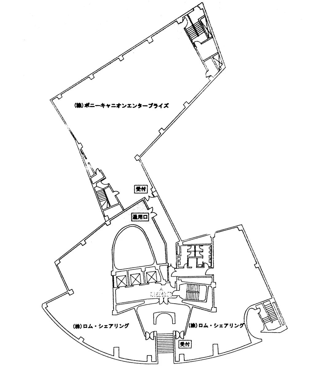 松涛美术馆丨日本东京丨白井晟一-82