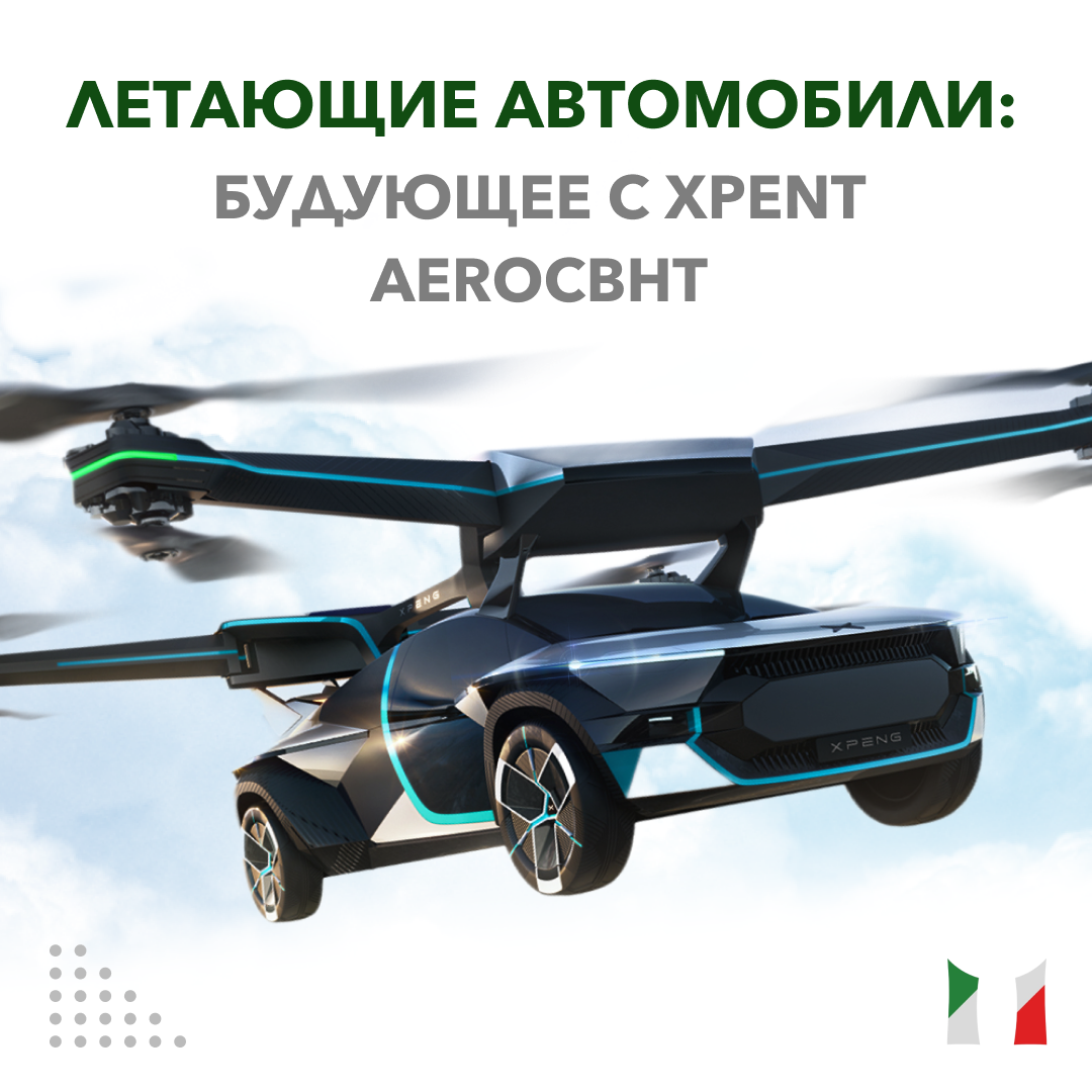 Лизинговая компания-8