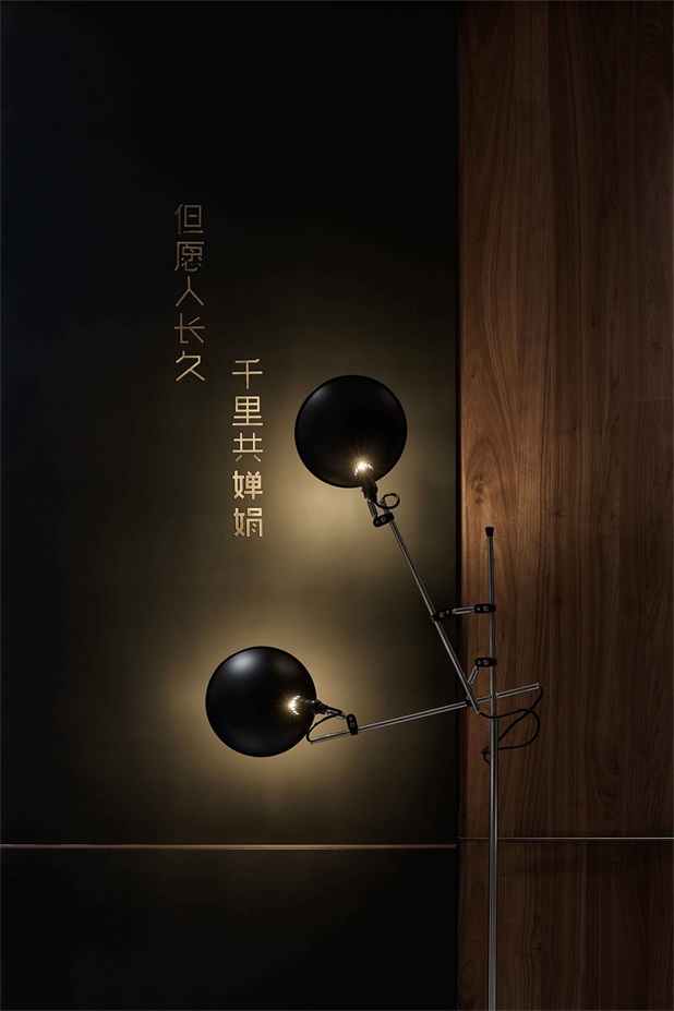 罍街二期项目丨中国合肥-186