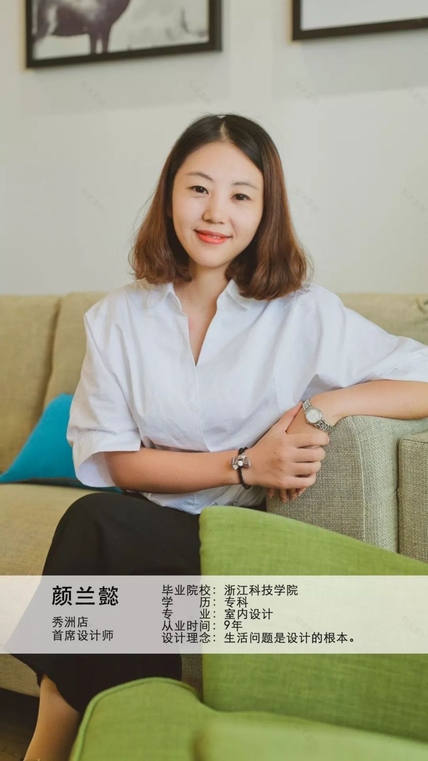 《Normcore 止间》 | 现代简约,打造温馨时尚家居空间-45