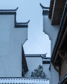 花间堂·舜庐