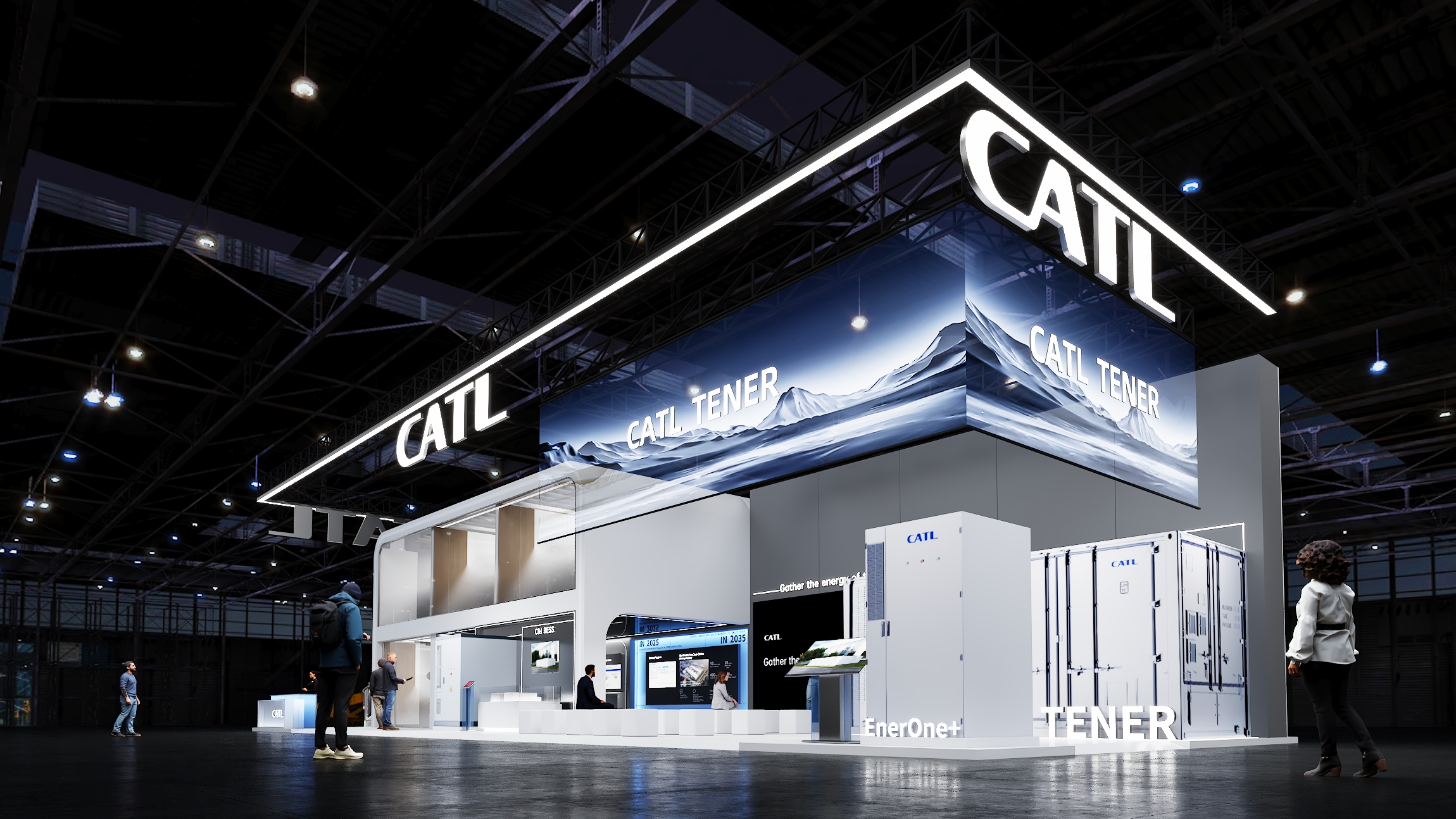 CATL 德国慕尼黑光伏展,2024Intersolar Europe-2