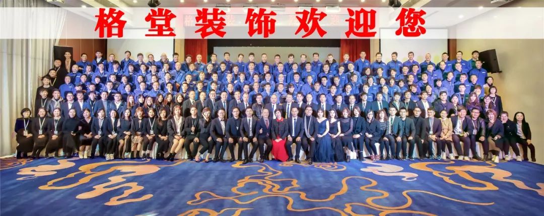 新湖玫瑰园·新古典风情豪华家居-1