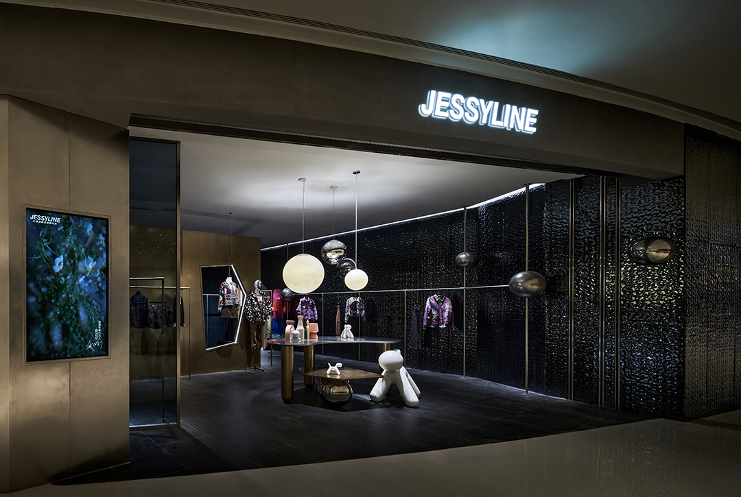 夜色僚人丨中国温州丨单品室内设计-44