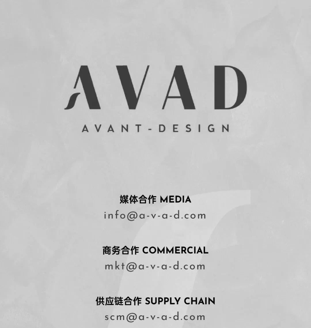 保亿湖珀润园丨AVAD 范可萨设计-64