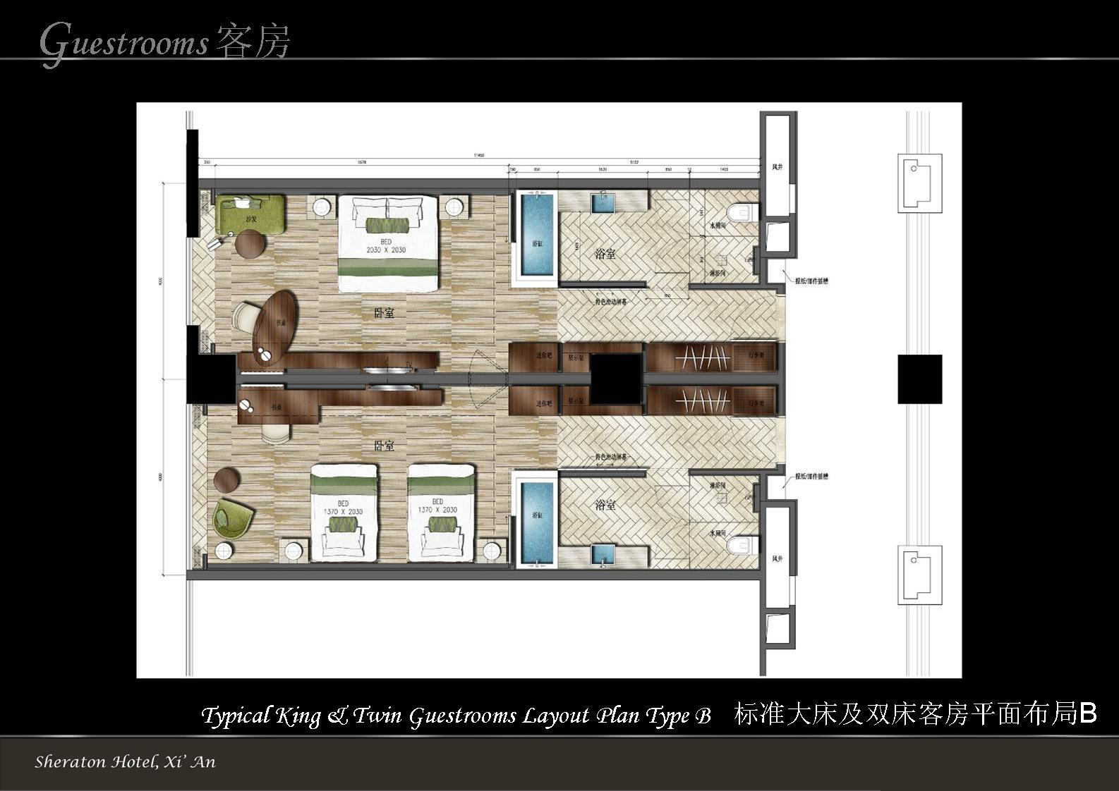 WILSON  西安喜来登概念方案-17