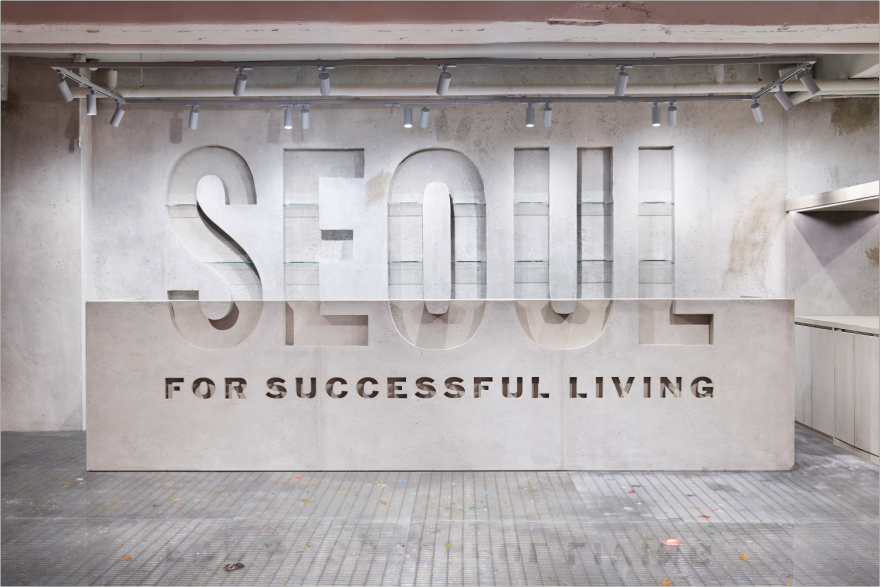 DIESEL Hannam门店丨韩国首尔丨DIESEL创意总监Glenn Martens及内部设计团队-7