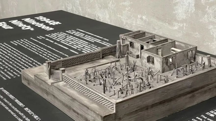 做更好的人·新一代的工作方法丨中国北京丨山中天艺术中心-79