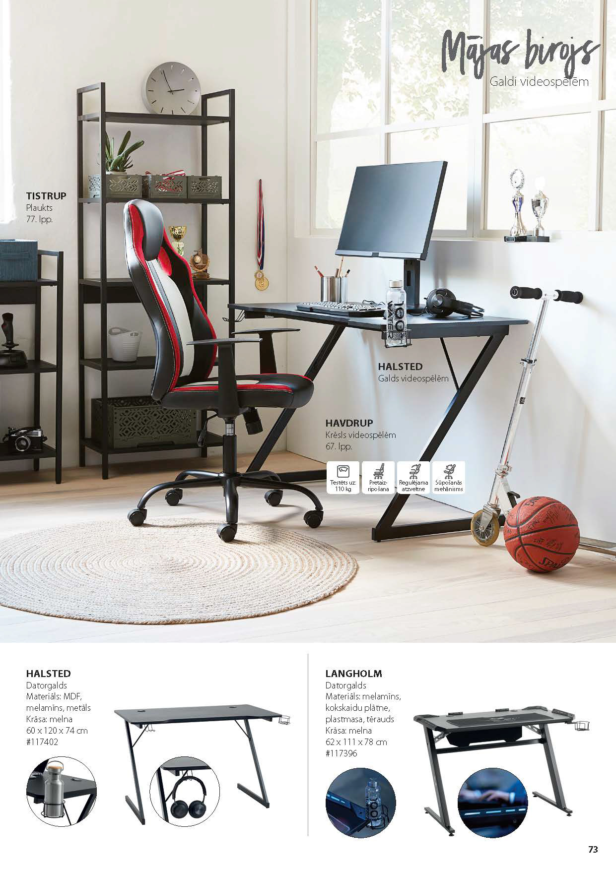 JYSK FURNITURE CATALOGUE 2022-72