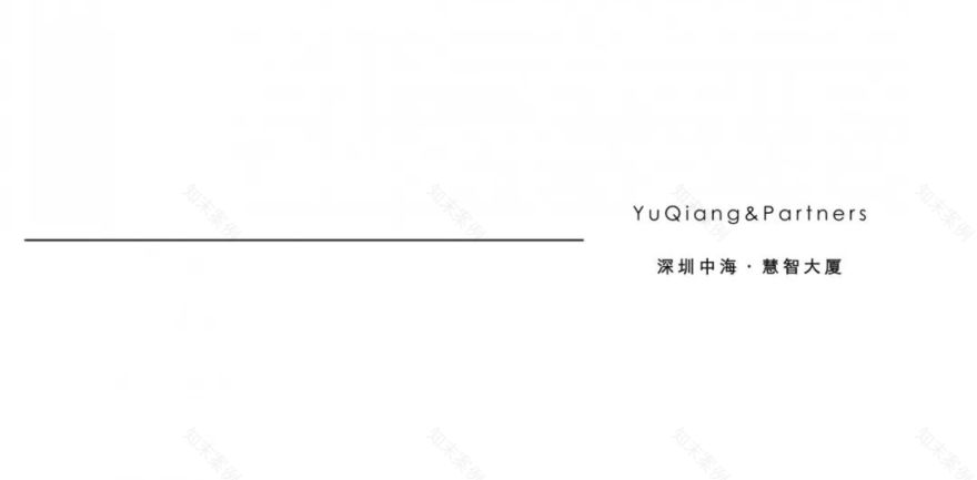 深圳中海·慧智大厦 | 秩序美学下的多元空间-11