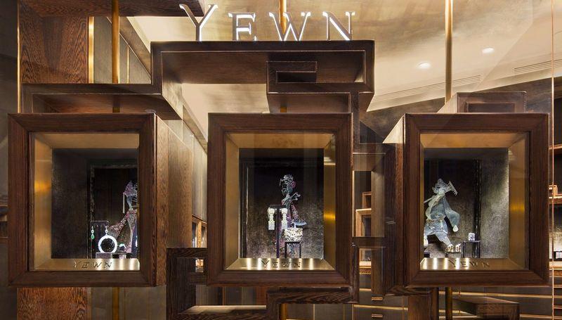 香港中环YEWN高端珠宝店-35