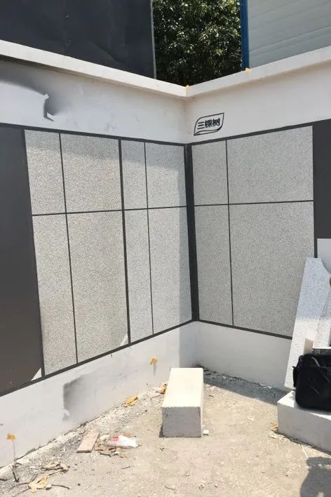 华策分享之金秋学堂 | 社区商业、户型设计及示范区规划-94