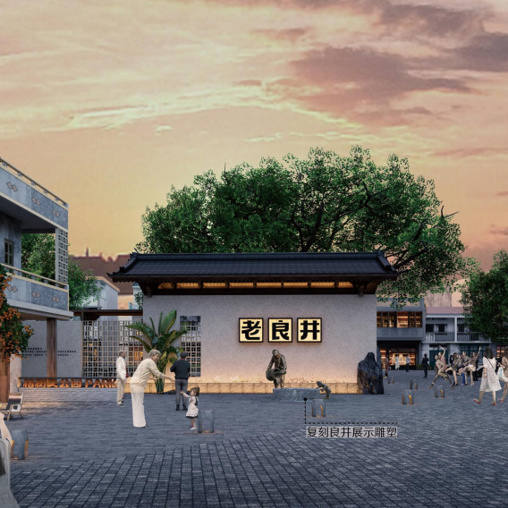 尚品｜惠阳区“老良井”圩镇片区美丽示范街区：一场唤醒乡愁的古今对话-101