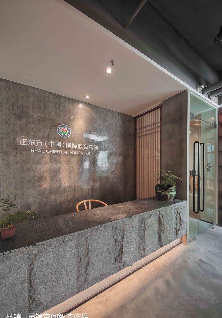 正东方简中办公室-4