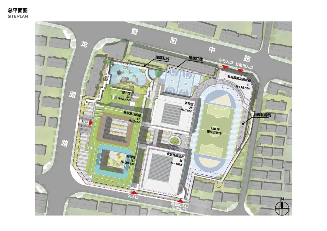 文化·责任·共生：张家港市第二中学改扩建工程项目-29