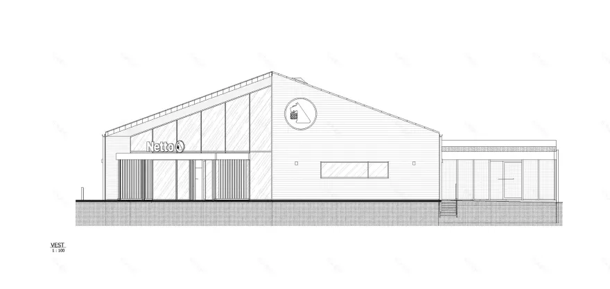 Netto 商店丨丹麦丨C.F. Møller Architects-21