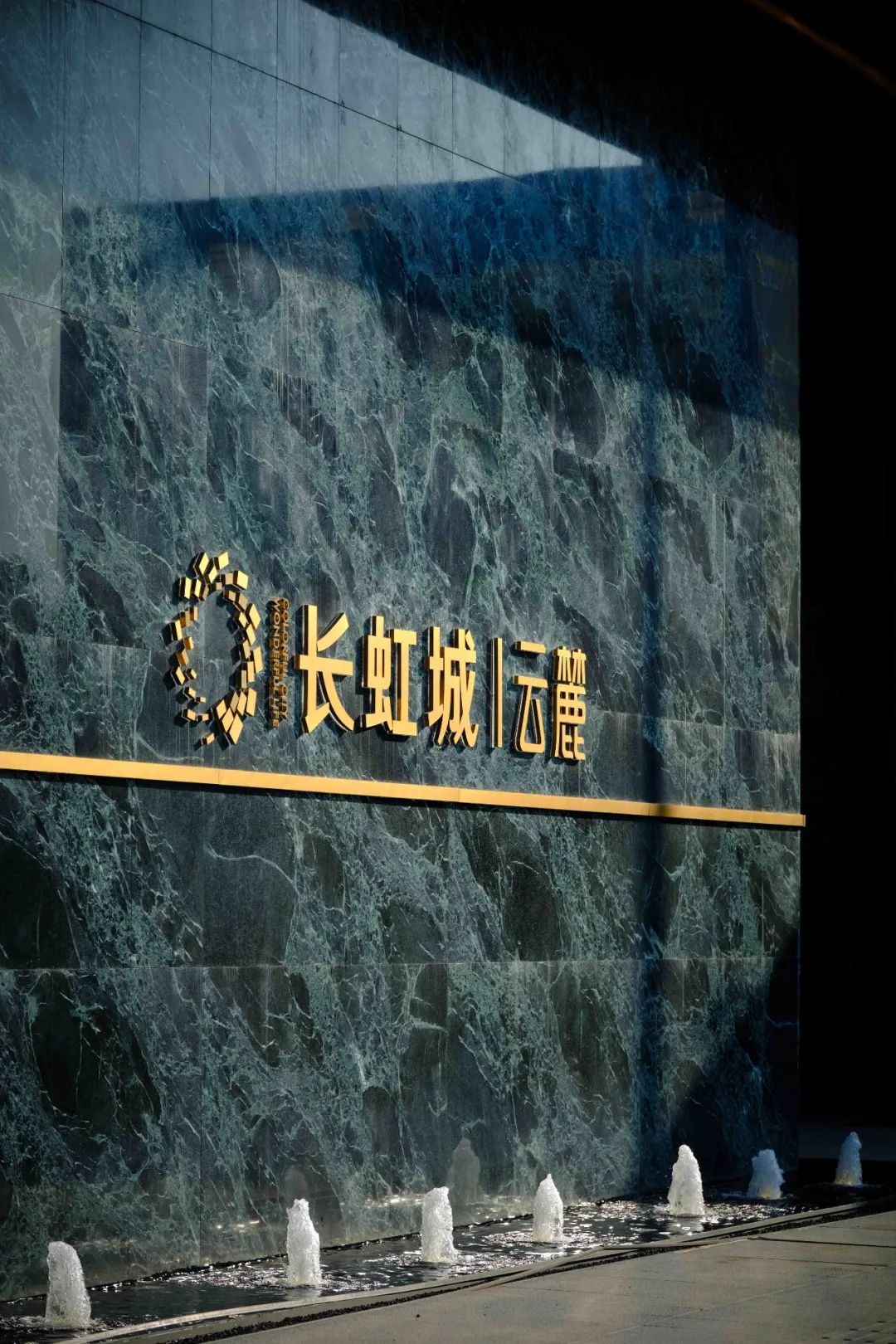 长虹城·云麓展示区丨中国绵阳丨CELEC成都绿茵景园-156