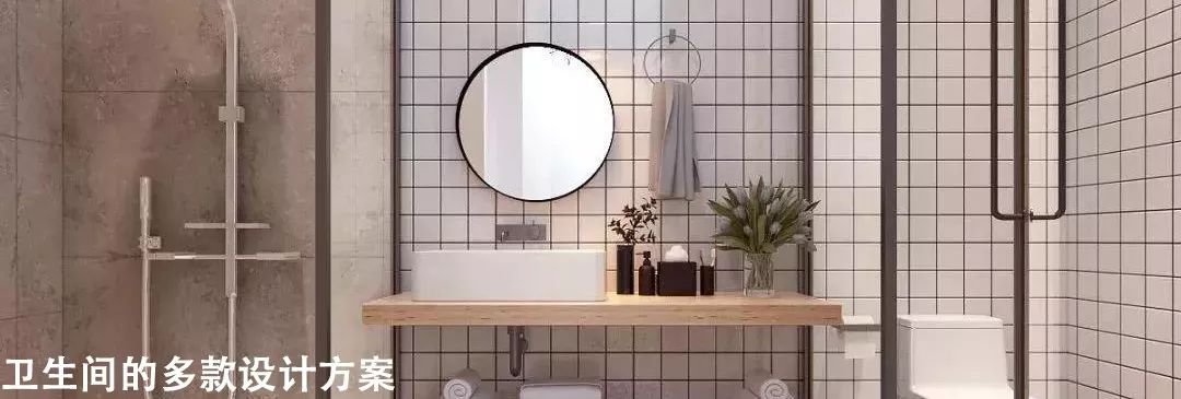 现代轻奢婚房设计，山本昌南生活美学展现-56