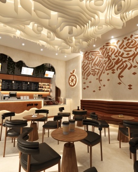 Orange cafe