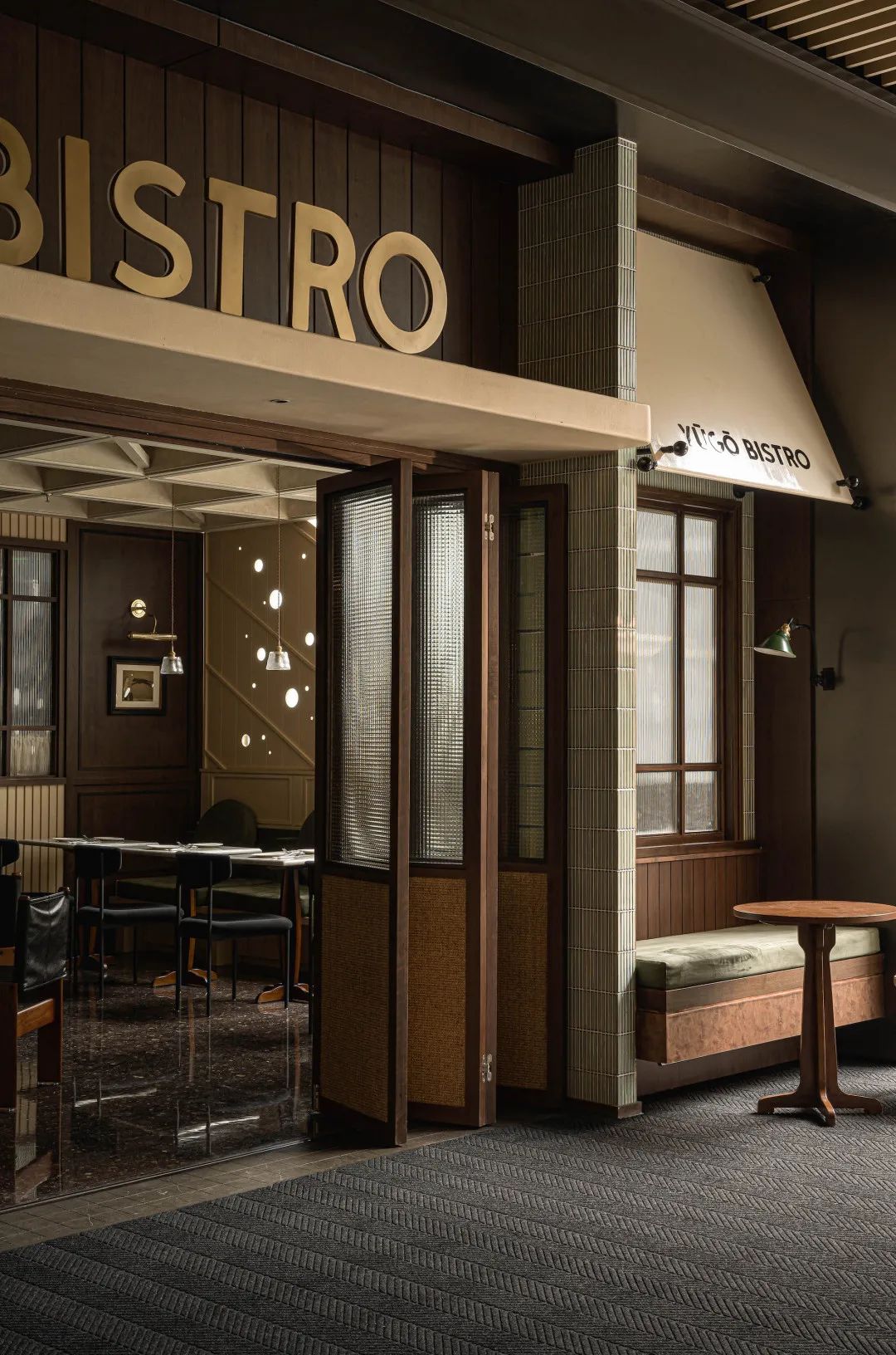 悠歌小酒馆丨中国成都丨jsd.简璞-13