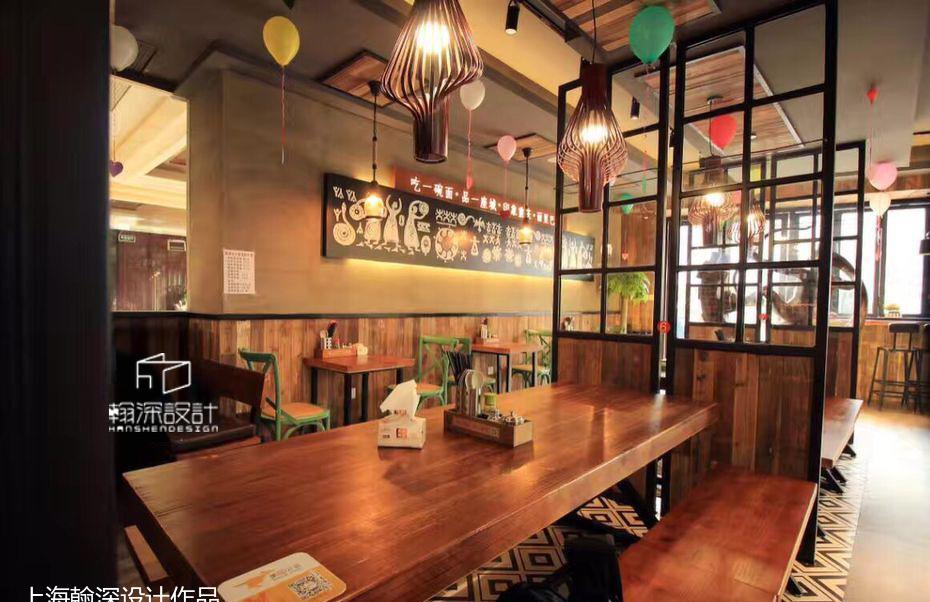 
山城小店——面里巴人 -12