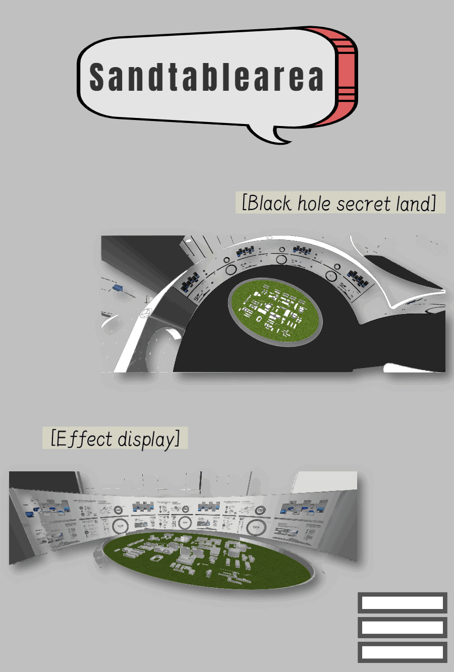 重庆科学城融创 0238 号星球室内设计丨中国璧山丨UNO-23