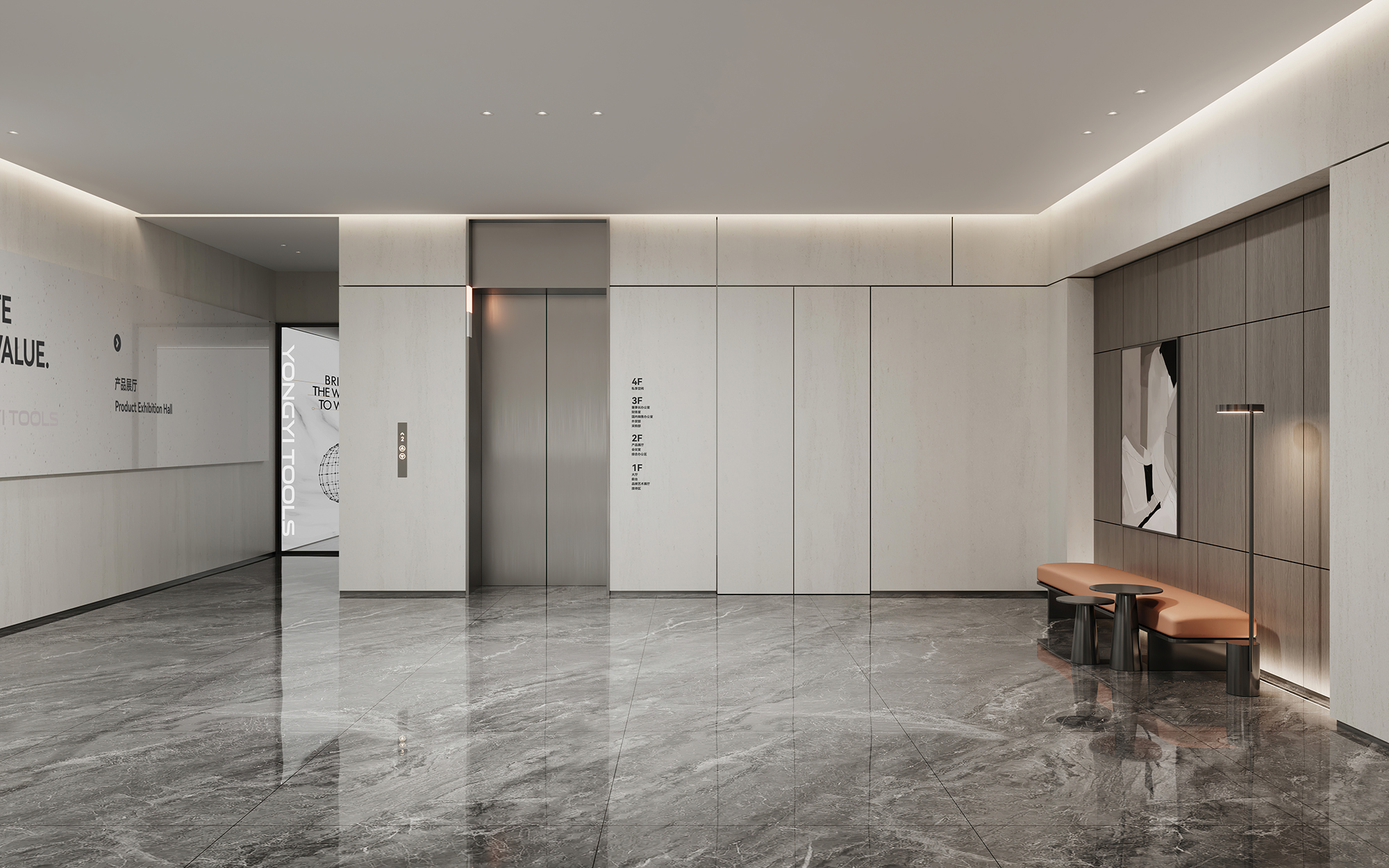 永益办公室丨中国镇江丨魔戏空间设计&ABDdesign-52