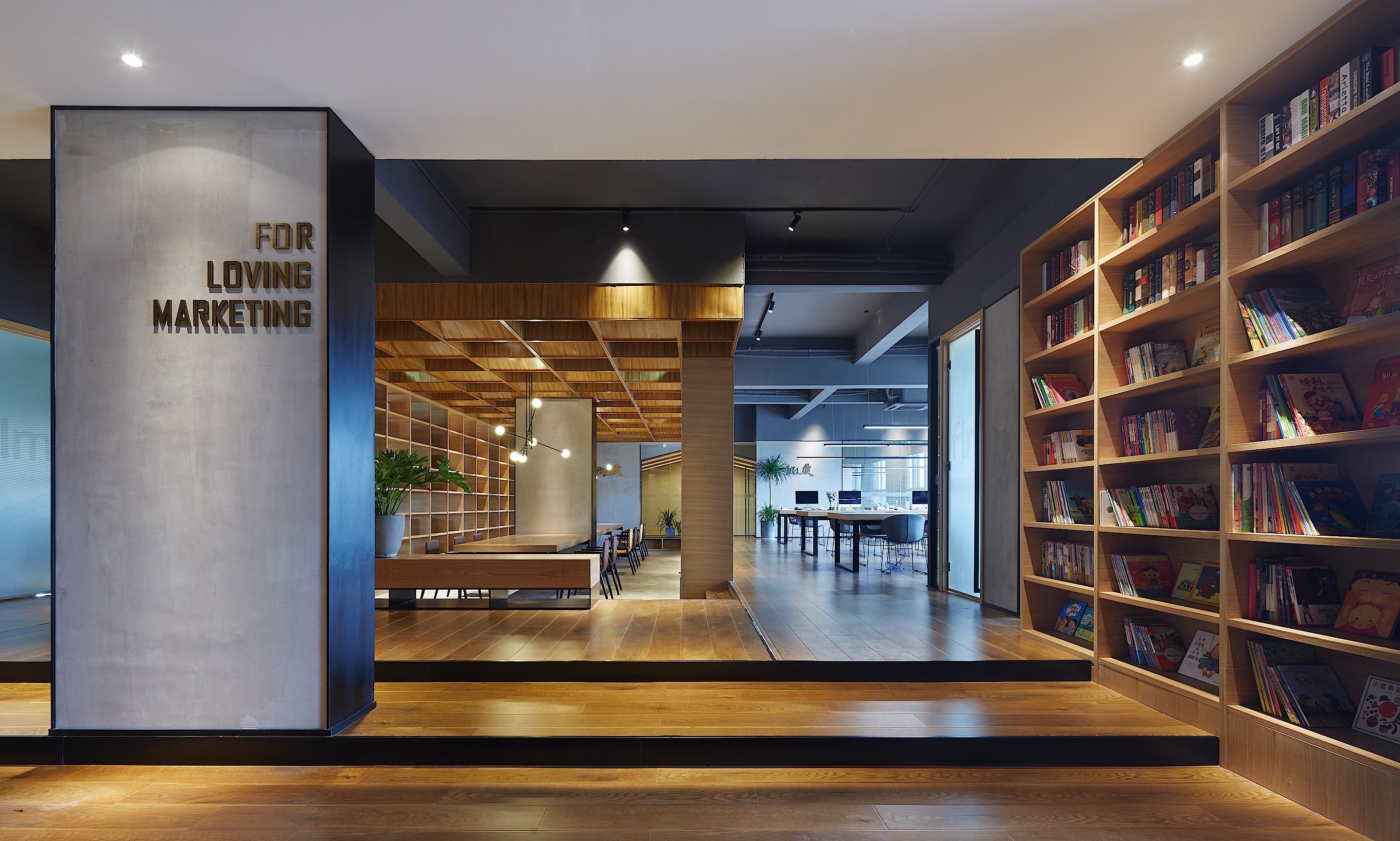 因为热爱办公室设计丨中国常州-12