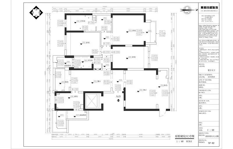 张依红作品 | 两套经典时尚美居，用心去记录你的时间记忆密码-11