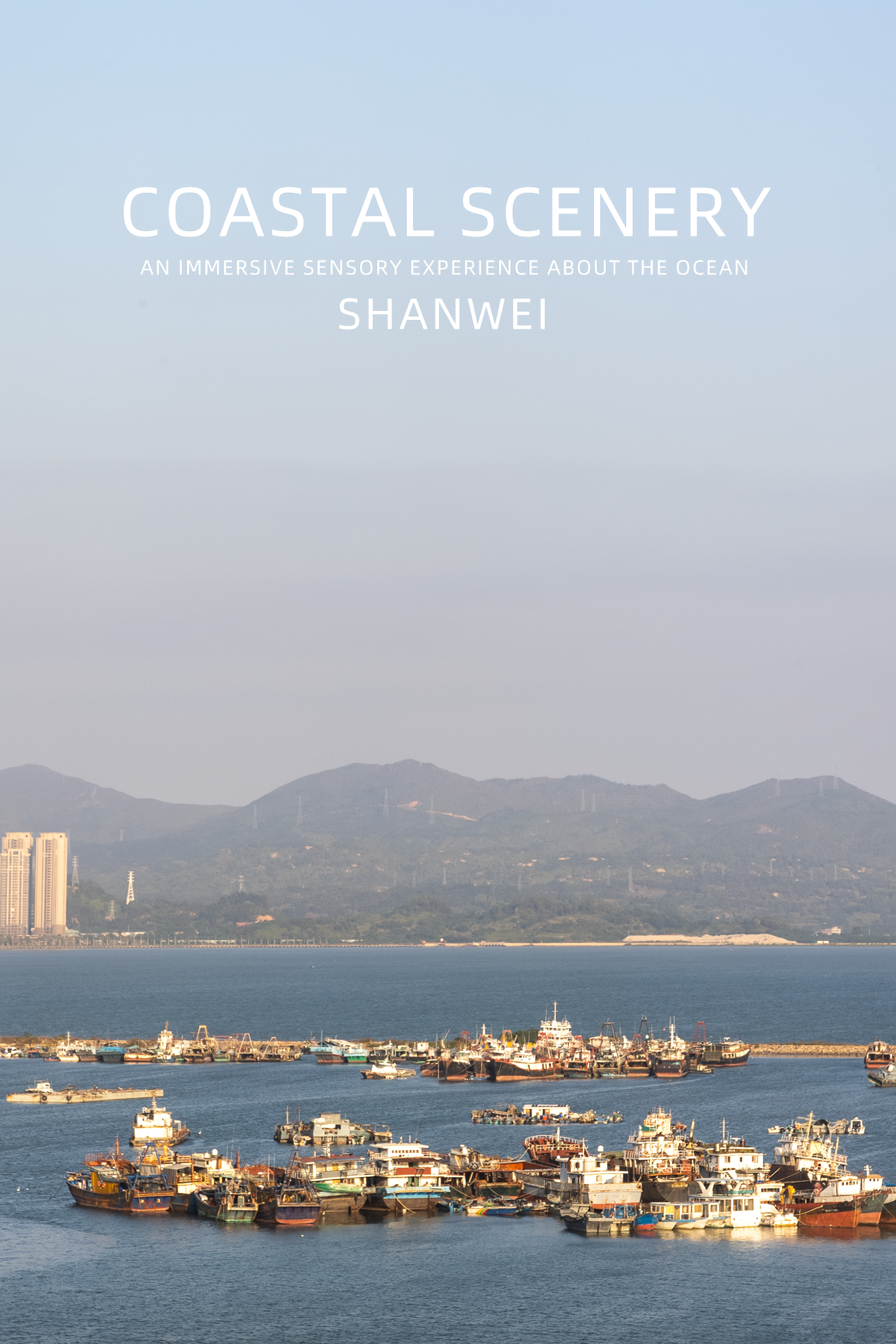 丹桂佳园丨中国汕尾丨深圳集汇设计顾问有限公司-0