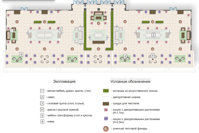 “莫斯科”酒店区域改善项目丨俄罗斯丨“Arteza”景观设计工作室-62