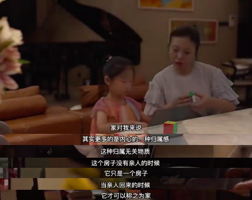 《守望相助的家》丨中国深圳丨四川尚舍生活设计-31