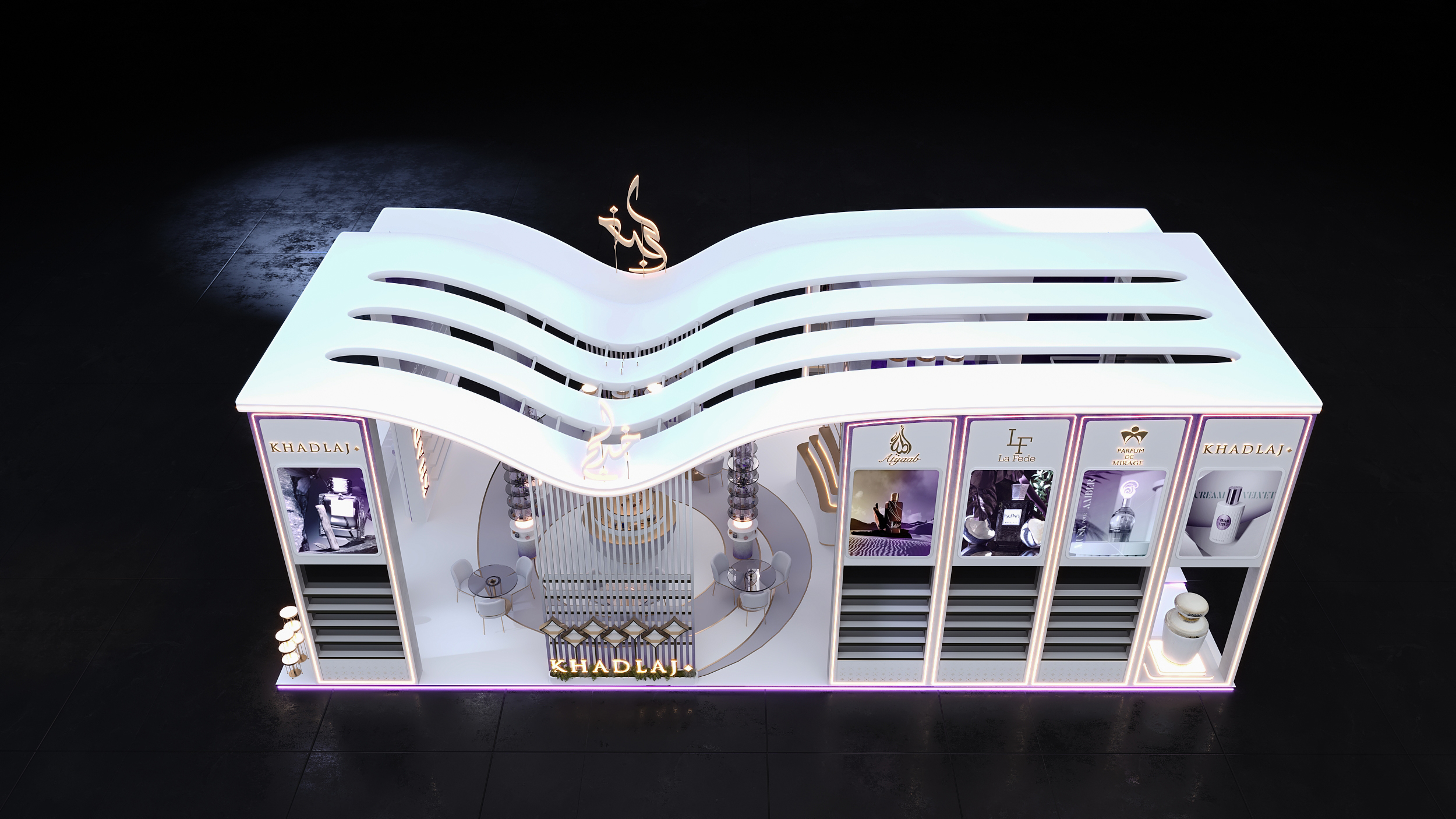 (Approved) KHADLAJ BWME 2025-23