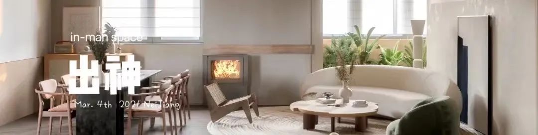 万晟城丨中国内江丨宅南空间设计事务所-110