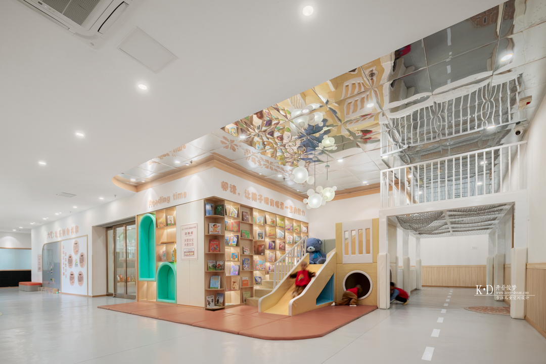 阳光雨露成长学苑丨中国安阳-24