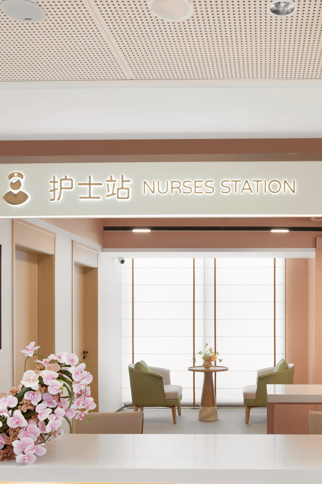 武汉柠月·芳洲全龄乐养社区丨中国武汉丨杭州蓝城跃迁装饰设计有限公司-12