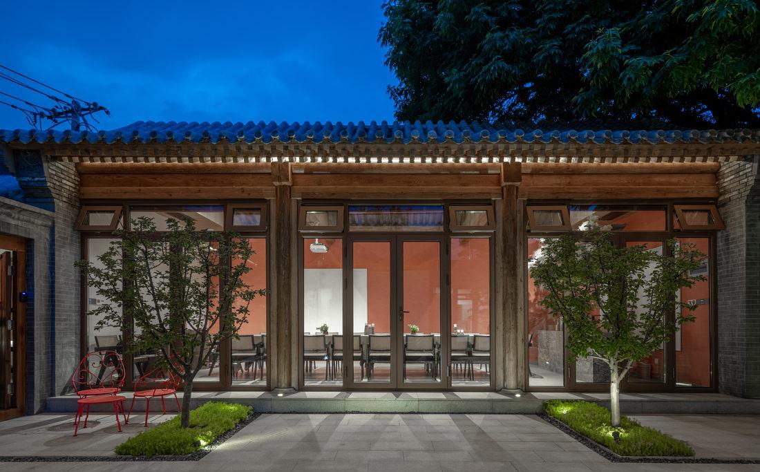 北京二环四合院 | 传统与现代的完美融合-55