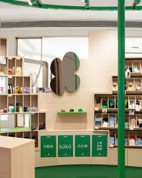 加登岛丨中国深圳丨Office ZHU