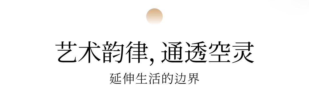 成都建发浅水湾705㎡别墅丨中国成都丨STUDIO.Y室内设计事务所-46
