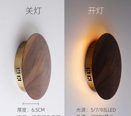 橙色温馨三口之家室内设计-24