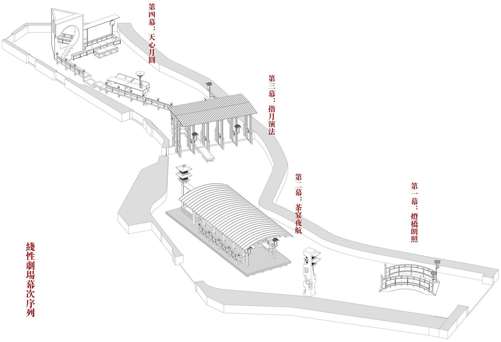 禅灯慈航·天心明月丨造园建筑,中国美术学院建筑艺术学院-6