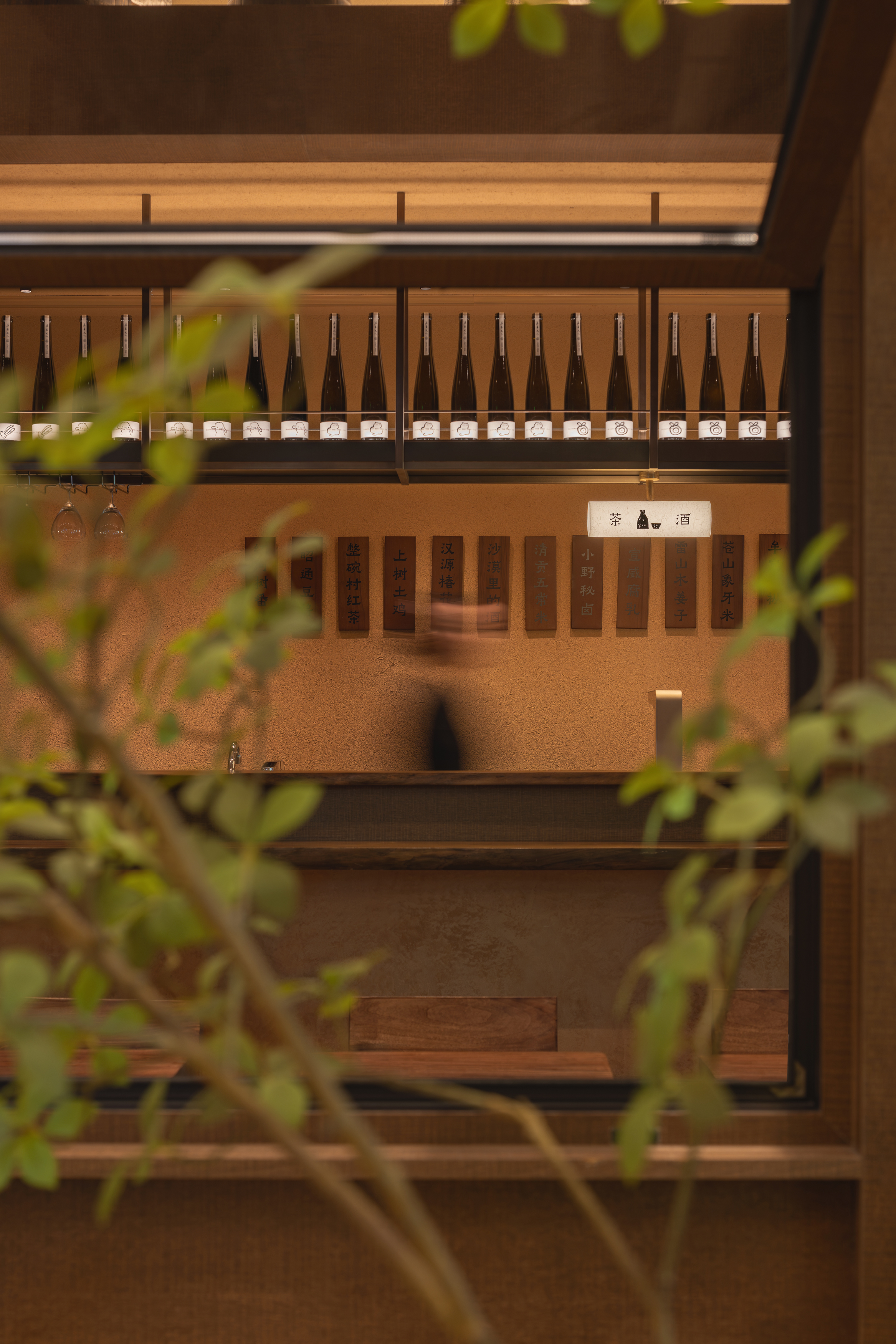 野选Bistro&Tea首店丨中国上海丨YDESIGN奕檐建筑-3