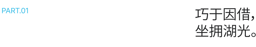 杭州湖韵清晖府丨中国杭州丨GLA建筑设计-2