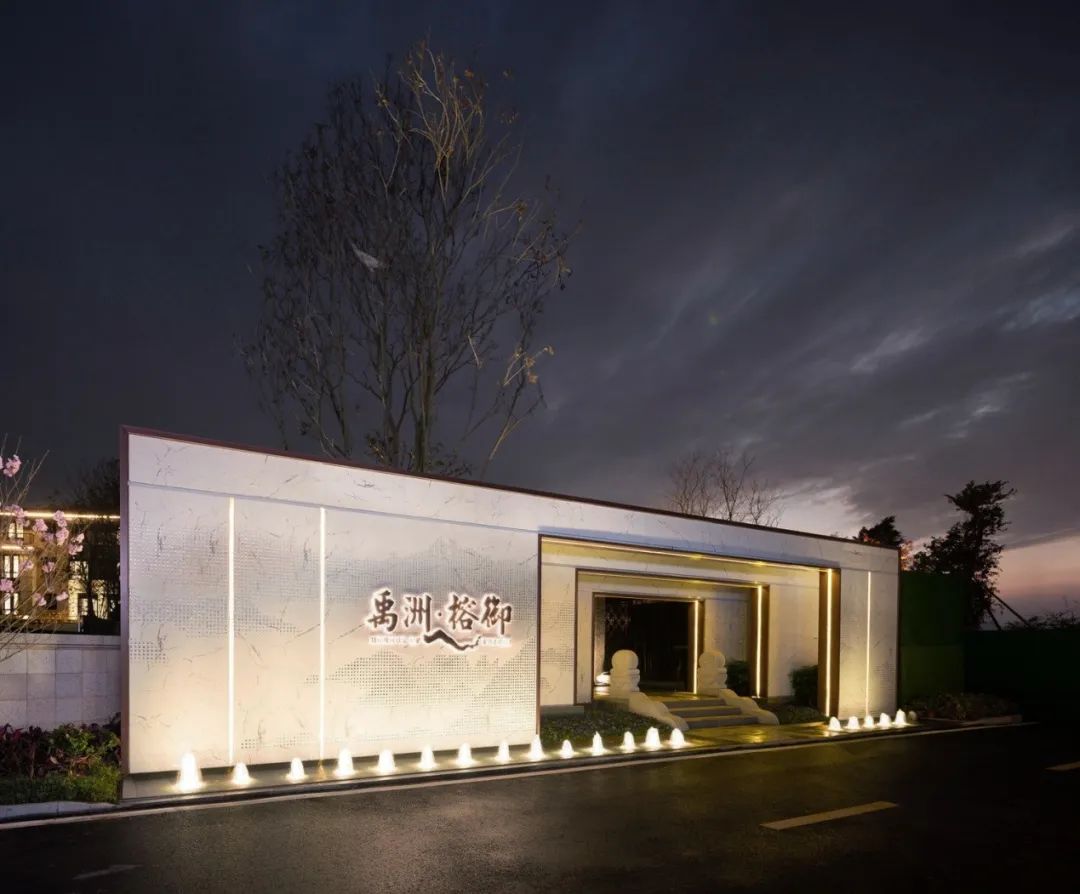 禹洲·满江墅丨中国福州-138