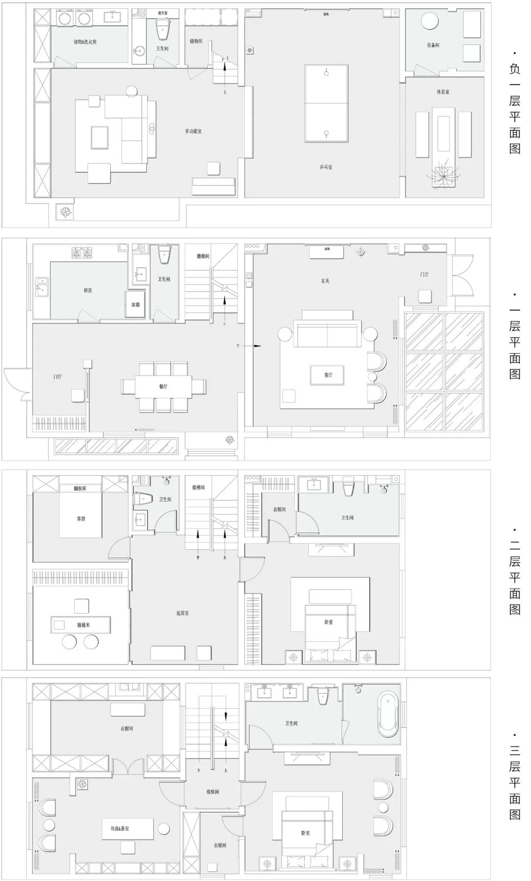 简·墅 | 杨景 | 极简主义美学之家-55