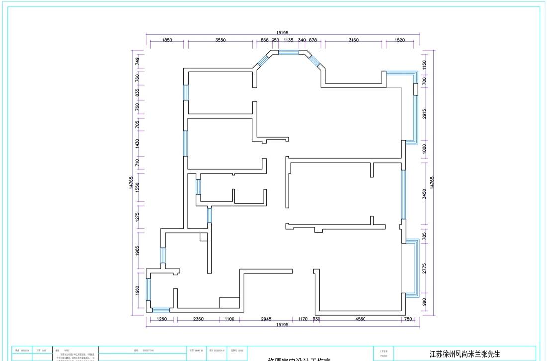 193 平莫兰迪灰蓝雅宅，美式风情与生活收纳的完美融合-46