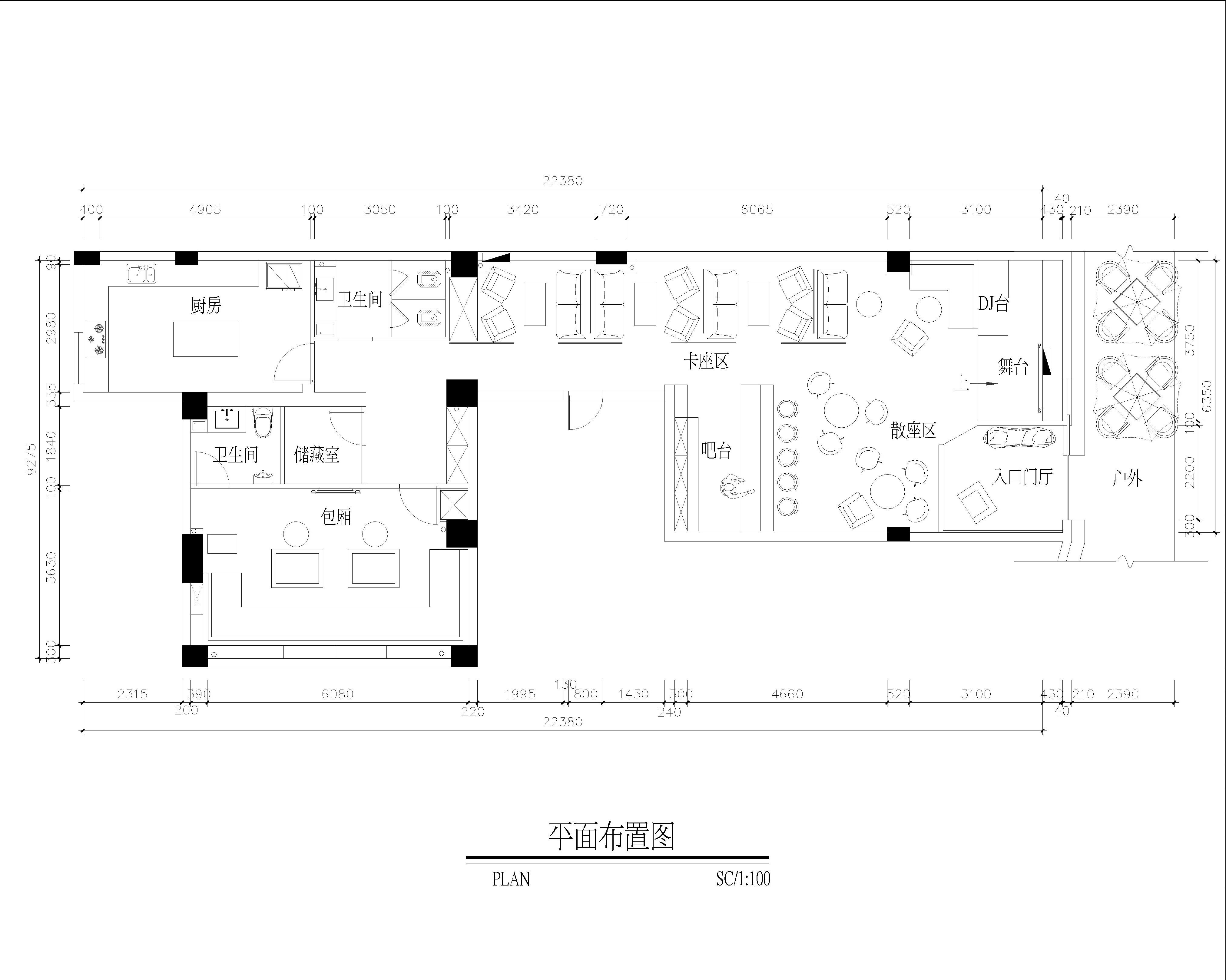 OMG（欧迈嘎）音乐餐吧- 設計是空 唐玛设计-13