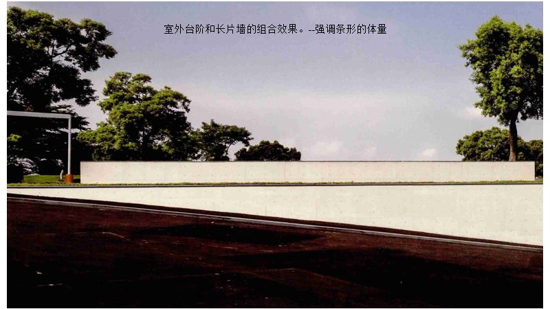 筑梦「明」记案例｜第二十讲--台丰高尔夫球场会馆--西扎-43