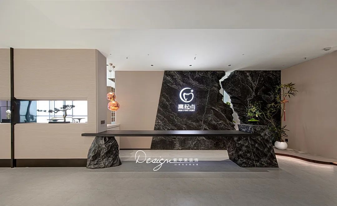 国际口腔医疗教育中心丨中国云南丨紫苹果装饰-14