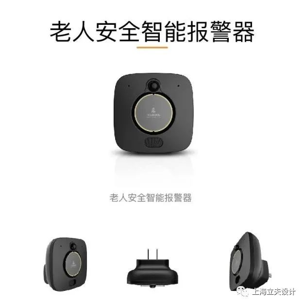 人皆有老 | 适老化设计【卧室、卫生间】篇-58